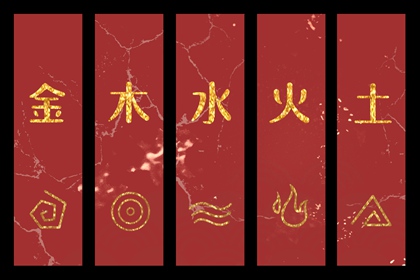 择吉日 农历黄历择吉日查询 择吉皇历老黄历